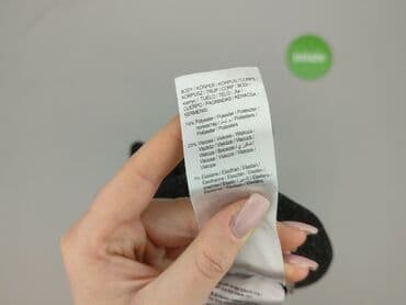 spódniczka plus size: Orsay, Spódnica damska, M — 5