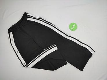 lebron h: Спортивні штани жіночі, розмір S — 2