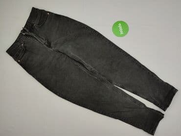 divided jeans: H&M Divided, Джинси жіночі, розмір S на lalafo.pl — 3 divided jeans: H&M Divided, Джинси жіночі, розмір S — 3