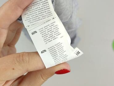 reserved koszulki oversize: Reserved, Koszulka dla mężczyzn, rozmiar L — 5