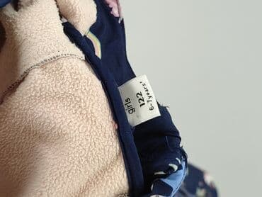 workery skarpety: Kurtka przejściowa, 7 lat, 116-122 cm, stan - Bardzo dobry — 4