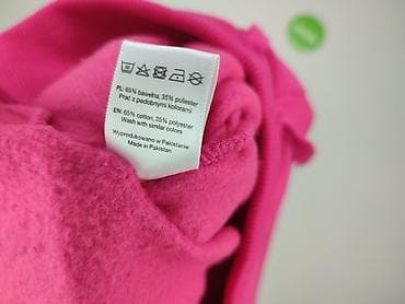 dresy plus size: Spodnie dresowe damskie, rozmiar S — 7