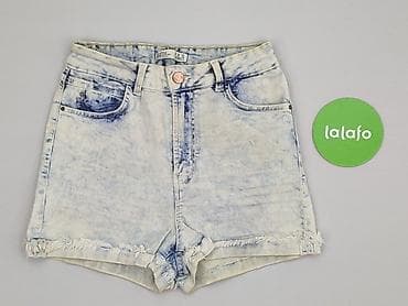 2pac bershka: Bershka, Szorty damskie, rozmiar S — 2