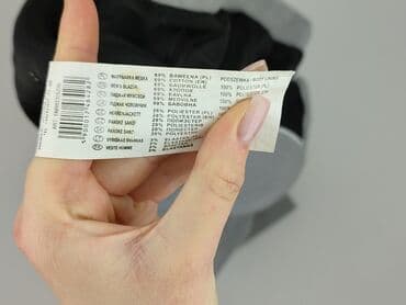 marynarka męska 3xl: Marynarka dla mężczyzn, rozmiar 3XL — 6