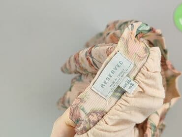 koszulka w paski reserved: Reserved, Spódnica damska, M — 4