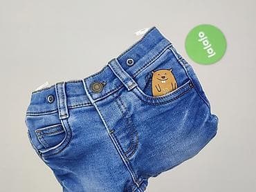 nike tech: Spodnie jeansowe, C&A, 9-12 miesięcy, stan - Bardzo dobry — 5