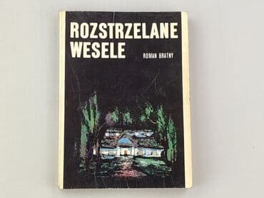 Książki: Książka, gatunek - Powieść, stan - Bardzo dobry