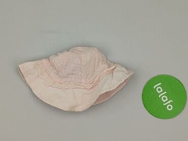 pajacyk niemowlęcy lidl: Panama, 9-12 months, condition - Very good — 2