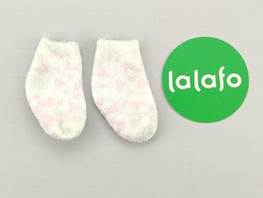 rajstopy czarne z wzorami: Socks, condition - Very good — 2