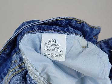 elit look: Jeansy damskie, rozmiar 2XL — 4