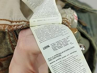 used item: Reserved, Szorty damskie, rozmiar L — 5