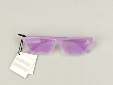 diverse torby: Glasses, Sunglasses, Rectangular design, condition - Perfect — 1