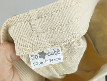 socha rajstopy: Spodnie dresowe, So cute, 1.5-2 lat, 92, stan - Bardzo dobry — 4