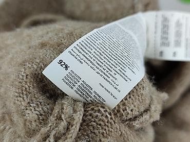 pull: Sinsay, Sweter damski, rozmiar S — 7