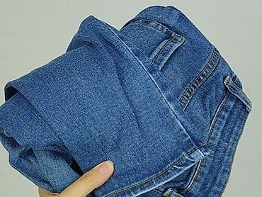 bathing ape jeans: New Look Petite, Jeansy damskie, rozmiar S — 7
