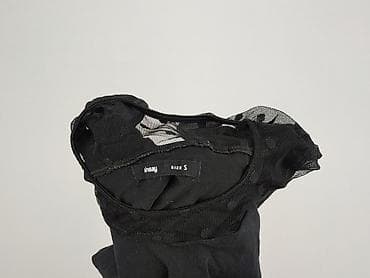 majtki na sprzedaz: Sinsay, Body damskie, rozmiar S w lalafo.pl — 4 majtki na sprzedaz: Sinsay, Body damskie, rozmiar S — 4