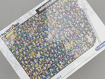 toy: Puzzle dla Dzieci, stan - Idealny — 4