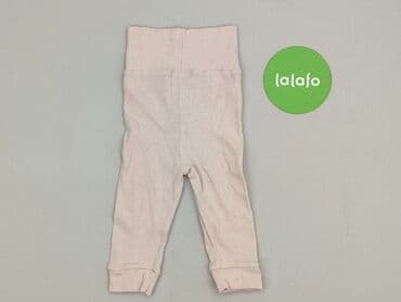 bielizna termoaktywna lidl crivit: Legginsy, Ergee, 3-6 miesięcy, stan - Bardzo dobry — 3
