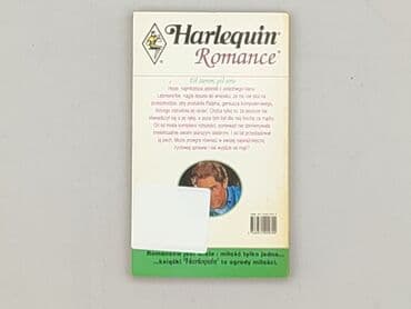Books, Audio & Video formats: Book, genre - Novel, condition - Very good — 2