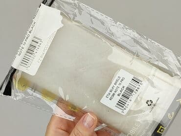 nocta czapka: Etui do telefonu, stan - Idealny — 5