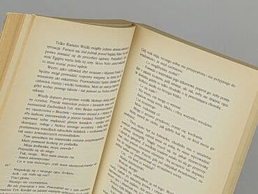 Books, Audio & Video formats: Book, genre - Novel, condition - Very good — 3