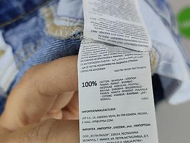 48 poland: Sinsay, Jeansy damskie, rozmiar XL — 5