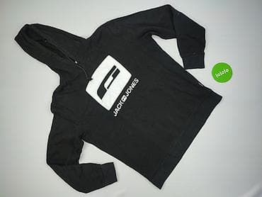 hm second hand: Jack & Jones, Bluza z kapturem dla mężczyzn, rozmiar XL — 2