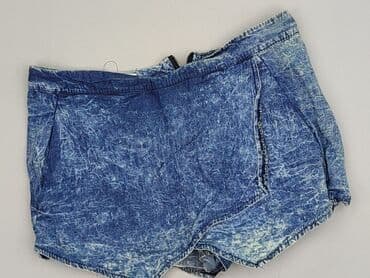 damskie krótkie spodenki jeansowe: Szorty damskie, rozmiar L — 1