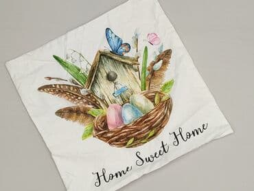 PL - Pillowcase, 45 x 45, color - White, condition - Perfect