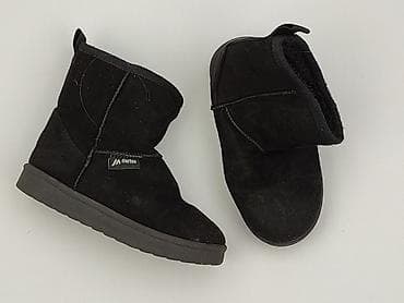 buty do wody martes: Kozaki 29, Używany — 1