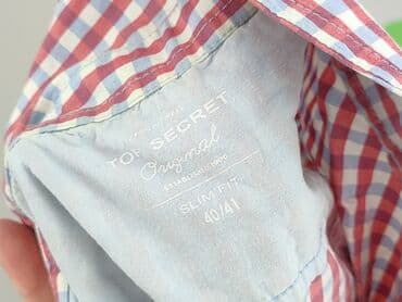 top secret marynarka męska: Top Secret, Koszulа dla mężczyzn, rozmiar L — 5