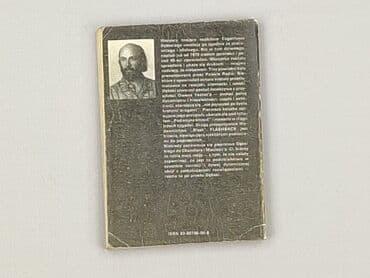 Książki: Książka, gatunek - Powieść, stan - Idealny — 2