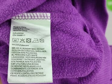 c and a bluza: Bluza, H&M, 8 lat, 122-128 cm, stan - Bardzo dobry — 5