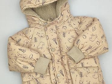 sinsay softshell: Kurtka, Sinsay, 12-18 miesięcy, stan - Bardzo dobry — 1