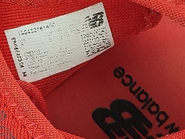 cmp sandały: Sandałki 22, Używany — 5