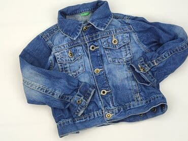 guess sukienki letnie: Children's jeans jacket, 5-6 years, 110-116 cm, Benetton, condition - Perfect — 1