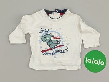 kombinezon do chrztu allegro: Blouse, St. Bernard, 1-3 months, condition - Very good — 2