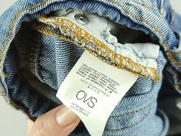 buty doodogs: Ovs, Шорти жіночі, розмір S — 7