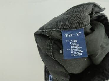 legginsy modelujace push up: Jeansy damskie, S w lalafo.pl — 5 legginsy modelujace push up: Jeansy damskie, S — 5