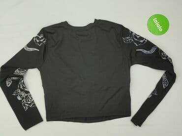 sprzedaż używanych majtek damskich: FB Sister, Top damski, L — 3