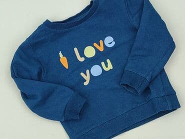 Bluzy: Bluza, Fox&Bunny, 9-12 miesięcy, stan - Bardzo dobry — 1