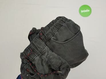 cropp spodenki męskie: Cropp, Szorty dla mężczyzn, rozmiar M — 5