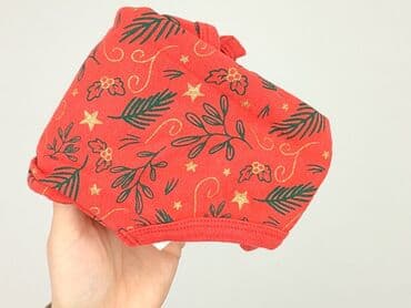 lidl bielizna esmara: Body, So cute, 6-9 miesięcy, 
stan - Idealny — 6