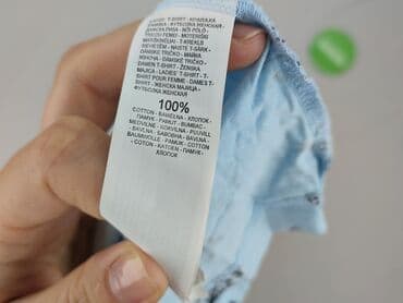 t shirt koci domek gabi: House, T-shirt damski, rozmiar L — 5