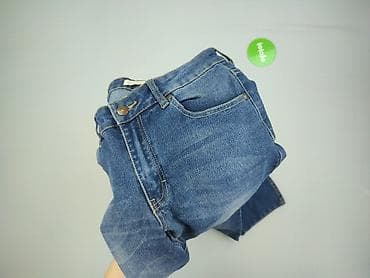 kurtka dlx: Jeansy damskie, rozmiar L — 5