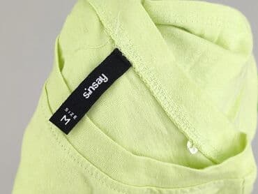 der oder das t shirty: Sinsay, T-shirt damski, rozmiar M — 5