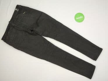 guess torebka na ramię: Guess Jeans, Jeansy damskie, rozmiar L — 3