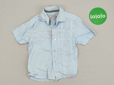 allegro koszulki z nadrukiem: Shirt 2-3 years, condition - Good, pattern - Without pattern, color - Light blue — 2