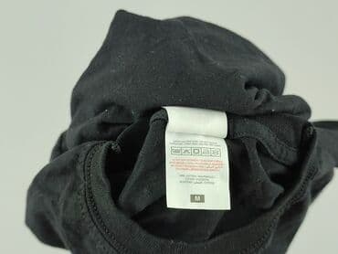 koszulka miś uszatek: Fruit Of The Loom, Koszulka dla mężczyzn, M — 5