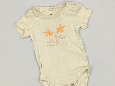 Body: Body, So cute, 3-6 miesięcy, 
stan - Bardzo dobry